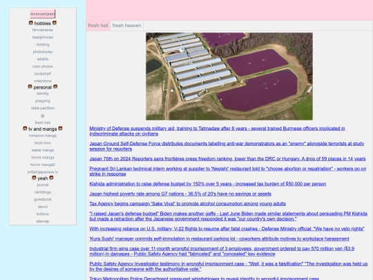 freshhell screenshot