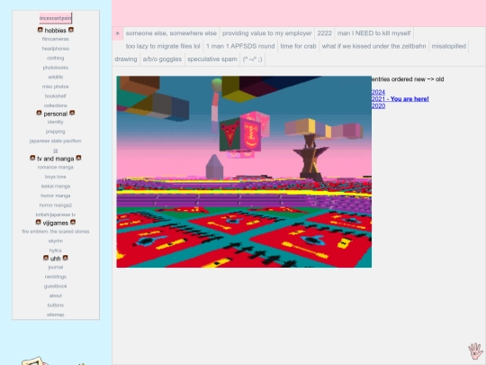 journal2 screenshot