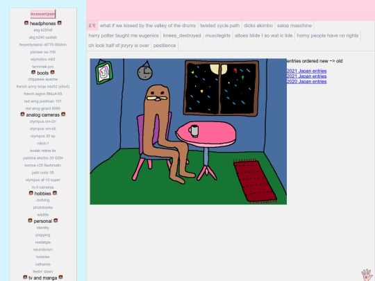 journal3 screenshot