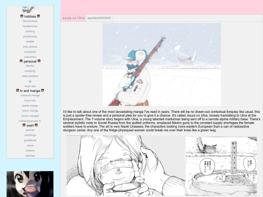 juuzanoulna screenshot