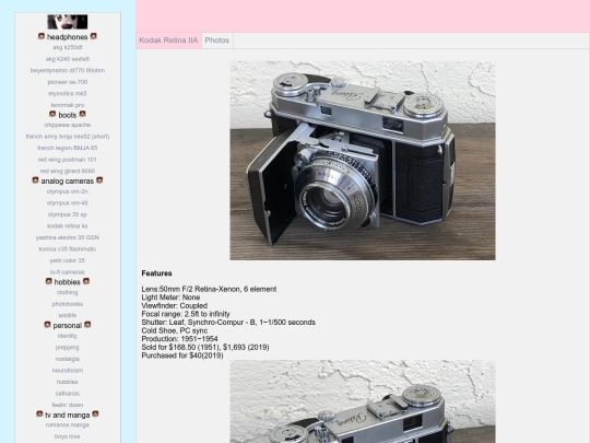 kodakretinaiia screenshot