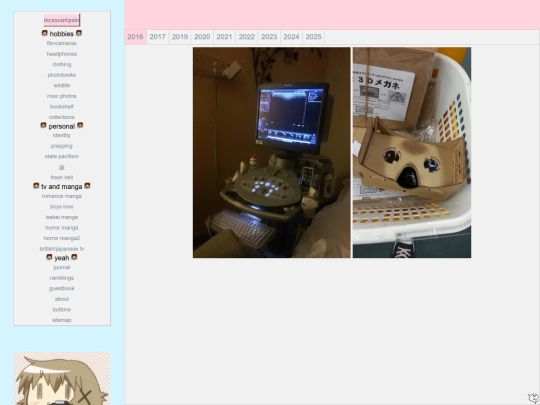 miscphotos screenshot