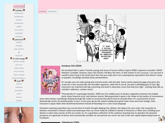 movies screenshot