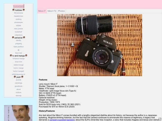 nikonf screenshot