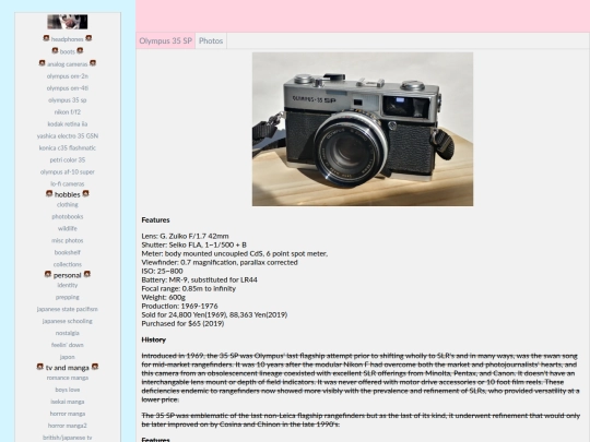 olympus35sp screenshot