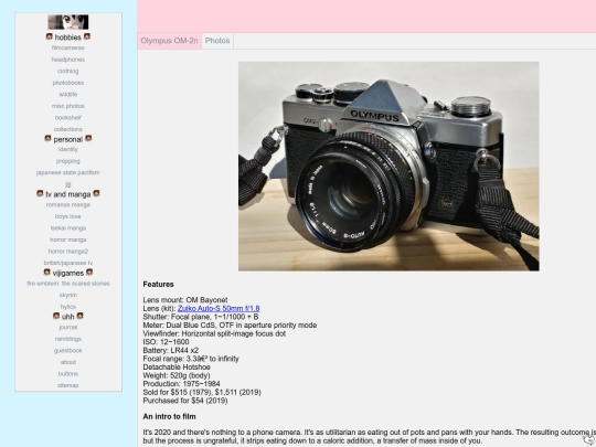 olympusom2n screenshot