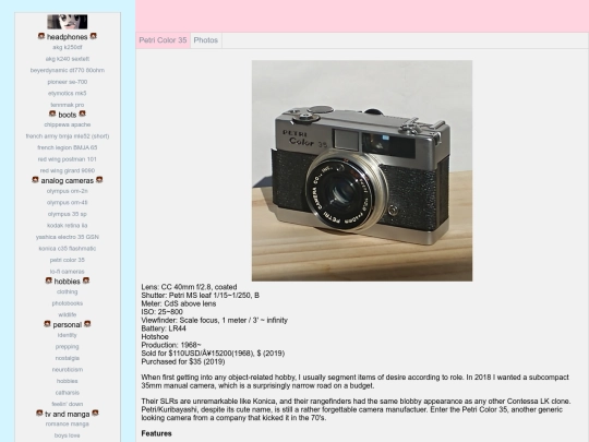 petricolor35 screenshot