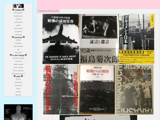 photobooks screenshot
