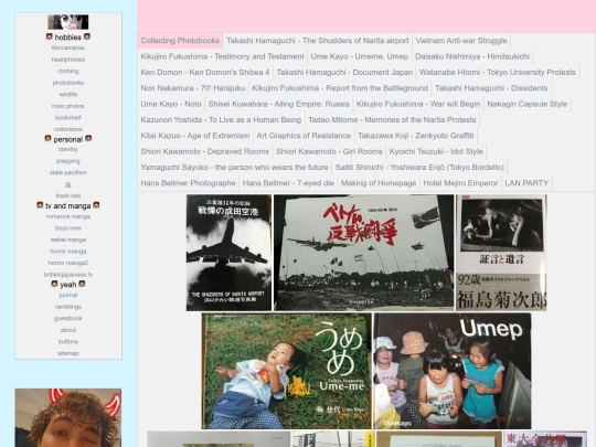 photobooks2 screenshot