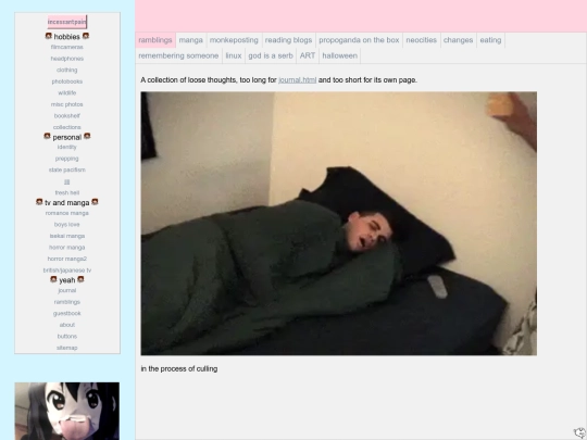 ramblings screenshot