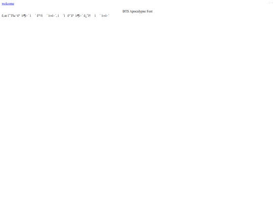 apocalypsefest/header screenshot
