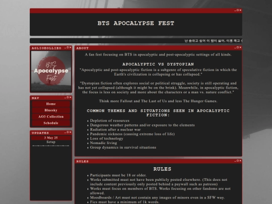 apocalypsefest/home screenshot
