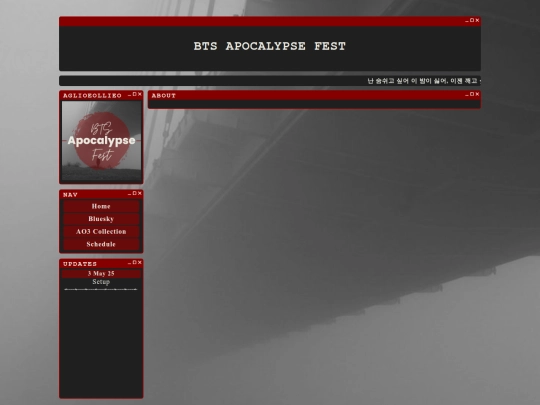 apocalypsefest/schedule screenshot