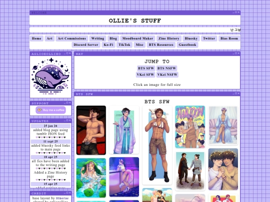 art screenshot
