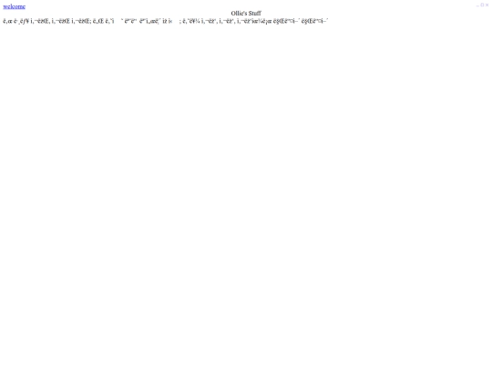 header screenshot