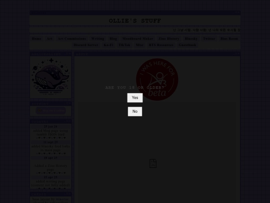 index screenshot