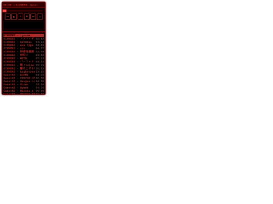 music screenshot