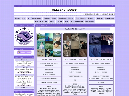 writing screenshot