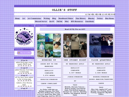 writingtest screenshot