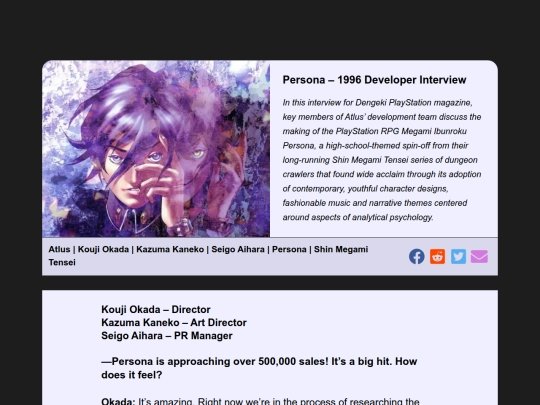 extra-media/interviews/Persona – 1996 Developer Interview - shmuplations screenshot