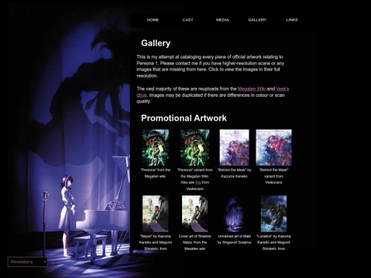 gallery screenshot