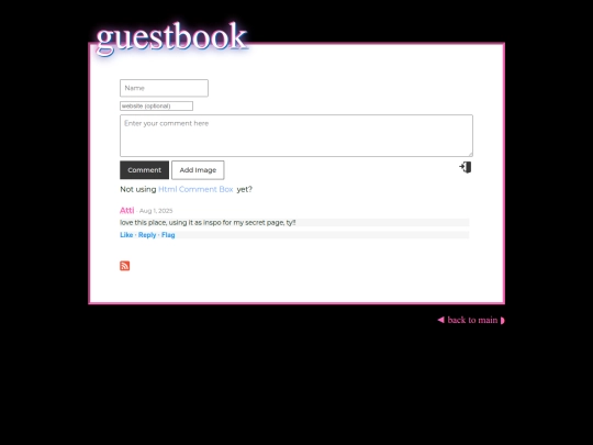 guestbook screenshot