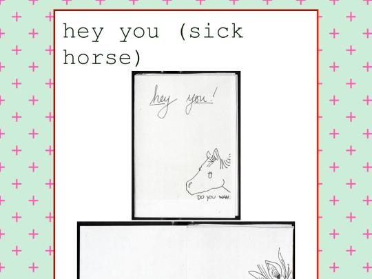 zines/horse screenshot