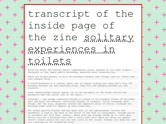 zines/toilet_transcript screenshot