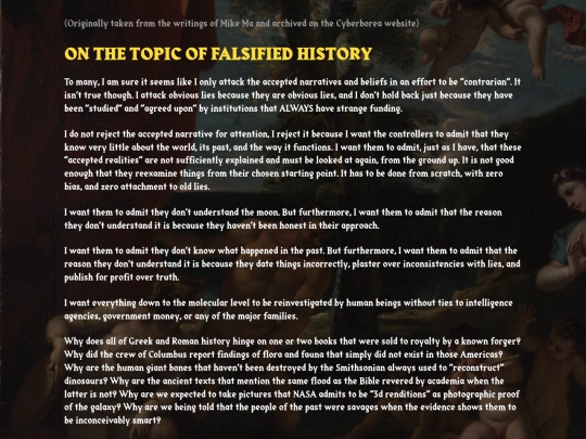 history screenshot