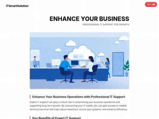 services/business screenshot