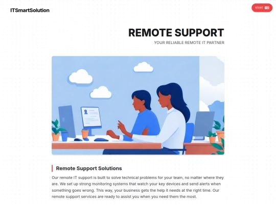 services/remote screenshot