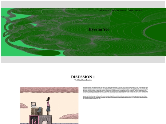 DISCUSSION screenshot