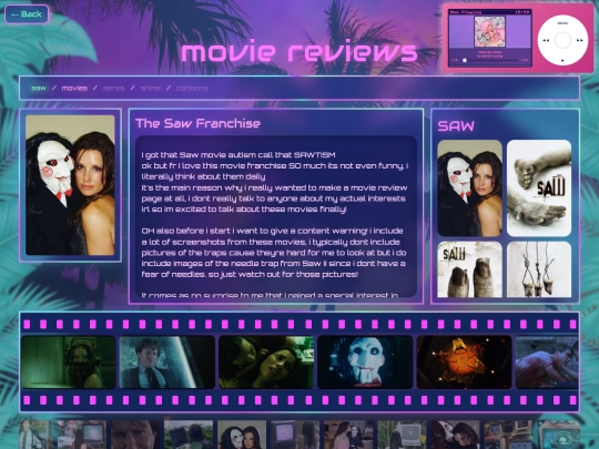movieroom screenshot