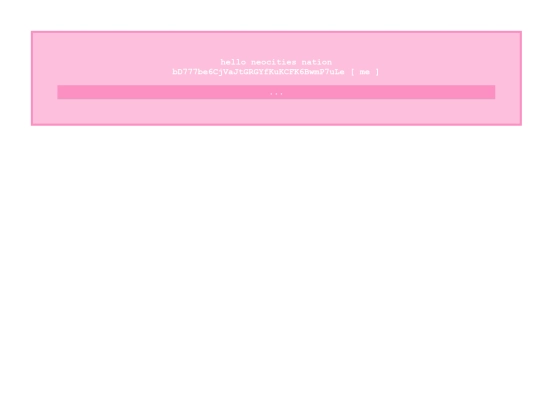 chat screenshot