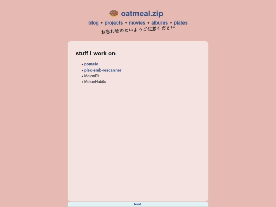 projects screenshot
