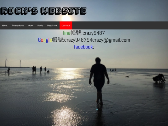 contact screenshot
