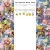 The web site of shinies avatar
