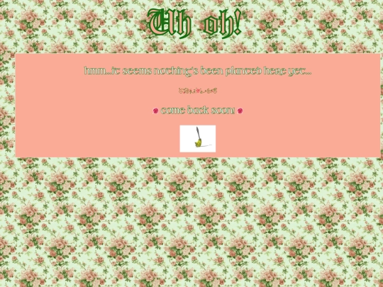 the-pond/thepond screenshot