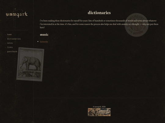 pages/dictionaries screenshot