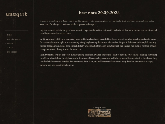 pages/first-note screenshot