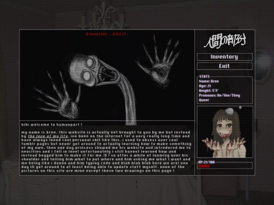 bedroom screenshot
