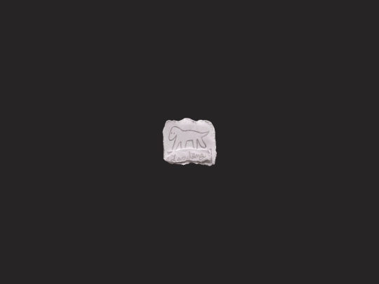 art_clay screenshot