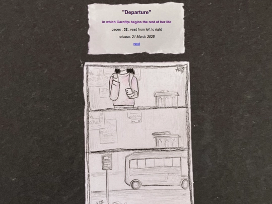 comic1 screenshot