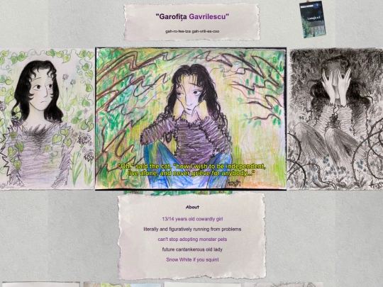 garo_garofita screenshot