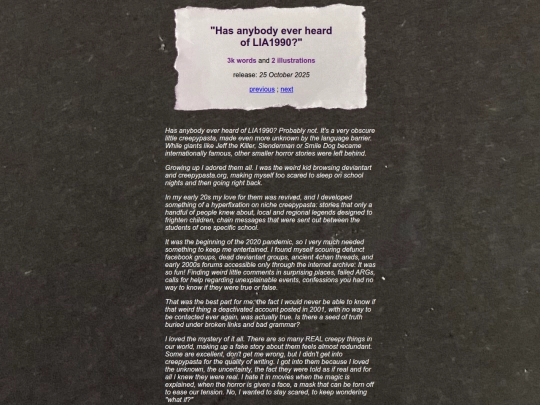 story11 screenshot
