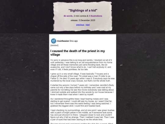 story15 screenshot