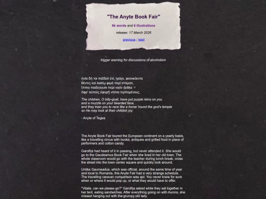story19 screenshot