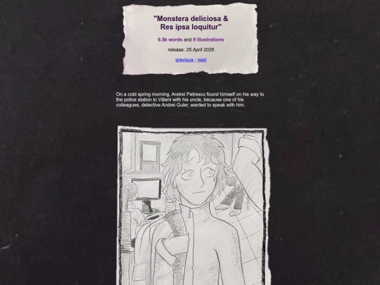 story23 screenshot