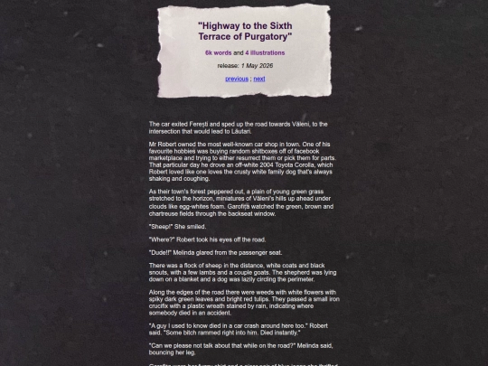 story24 screenshot