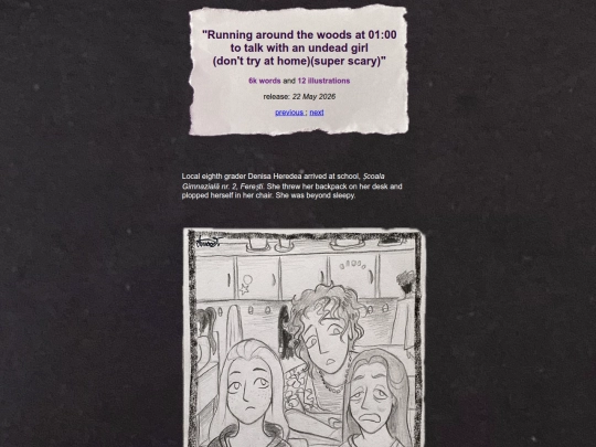 story25 screenshot